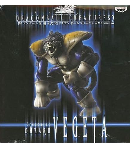 Amazon.co.jp: デジモンアクセル アルティメットゲノム ロイヤルレッド